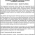 Invitation to Bid