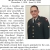 Dennis A. Koehler