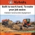 Power Equipment