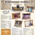 Entertainment Schedule