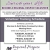 Become a Regional Hospice Volunteer