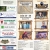Entertainment Schedule