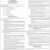 Ordinance No. 26-013