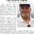 Carl Bruce Soper