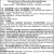 School Board Meeting Notice