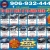 Luxury Cars, Pre-Owned Prices