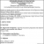 Special Board Meeting Agenda
