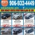 Cars for Sale