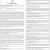 Board of Education Meeting Minutes