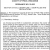 Ordinance No. 25-025