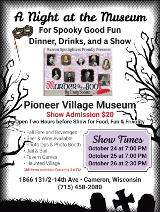 Pioneer Village Museum