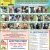 Athens County Dog Shelter
