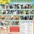 Athens County Dog Shelter