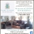 We Are Now Accepting New Residents!