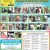 23 Adoptable Dogs