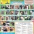 27 Adoptable Dogs