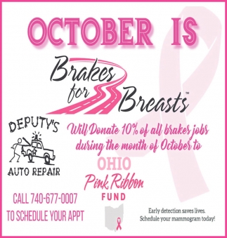 Deputy's Auto Repair