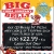 Get (2) Bigger 14