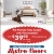 Pet Premier 72oz Carpet with Pad Installed