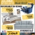 Instant Coupon Saving Up to $600 - Free Financing