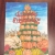 Circleville Pumpkin Show