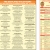 2026 Schedule Of Events