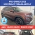 Pre-Owned 2023 Chbrolet Trailblazer LT