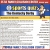Sports Quiz 