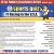 Sports Quiz 