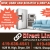 Local Warranty Service for Pieces Purchased at Our Location