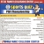 Sports Quiz 
