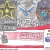 Veterans Service Commission