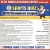 Sports Quiz 