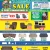 Father's Day Sale