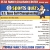 Sports Quiz 
