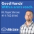 Good Hands Within arm's reach