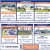 House Listing