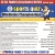 Sports Quiz