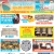 Best of Summer Sales Event