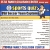 Sports Quiz