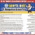 Sports Quiz