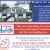 #1 Funeral Home