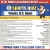 Sports Quiz
