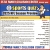 Sports Quiz
