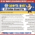 Sports Quiz
