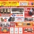 Fall In Love With a Great Deal! On Sale! Sleeper Sofas