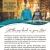September is Pain Awareness Month