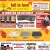 Fall in Love With a Great Deal!