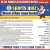 Sports Quiz