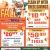 Earning Your Trust... One Satisfied Customer at a Time! - $20 OFF